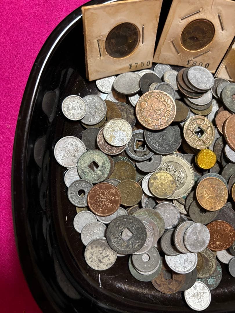 古銭　まとめ売り　① 約590g