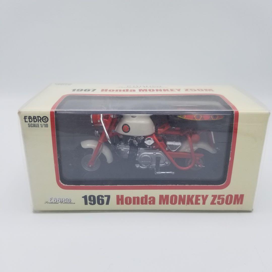 ホンダ　モンキー　 エブロ HONDA MONKEY Z50M 1967年