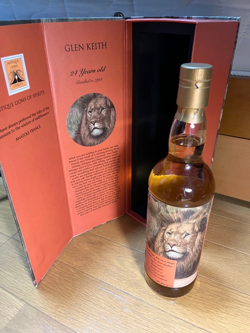 Glen Keith 24 Years Old ねぎ