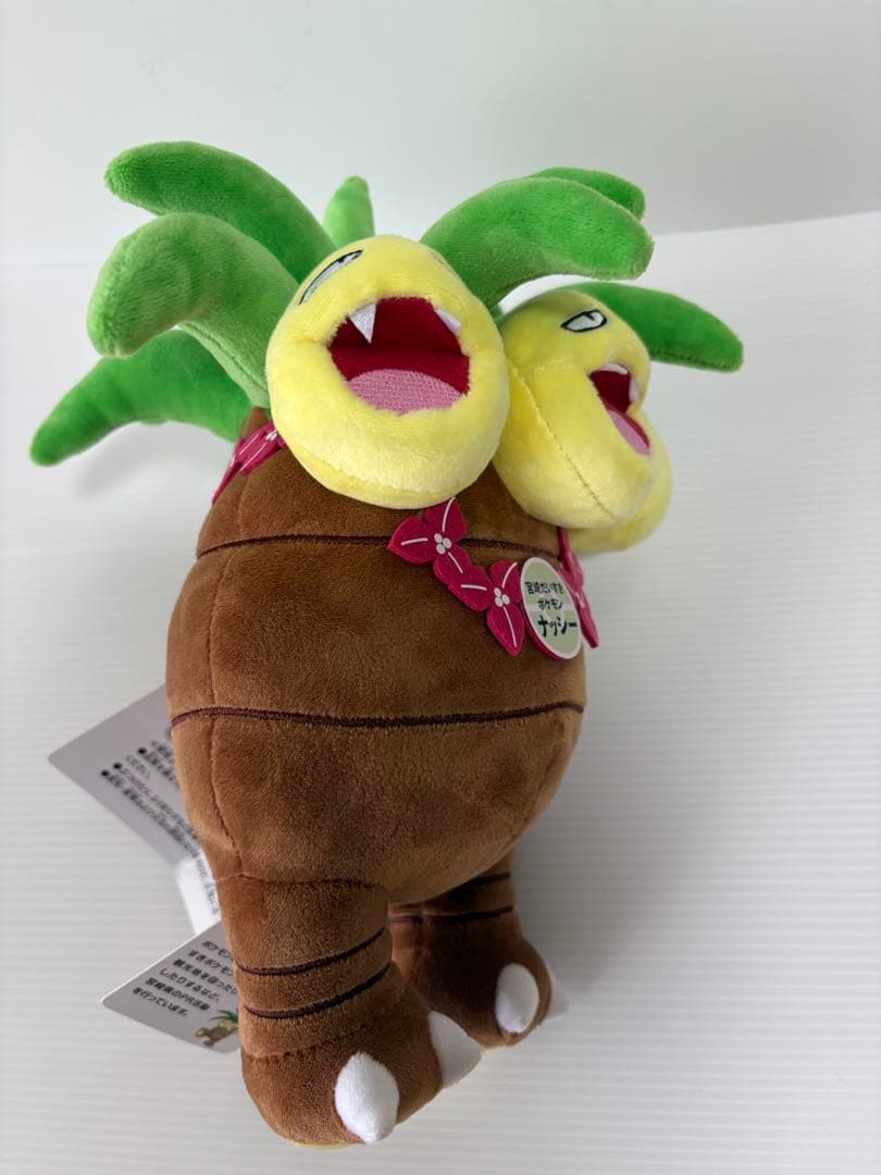 ポケモン 物産展 ローカル Acts 宮崎だいすきポケモン　ナッシー　ぬいぐるみ