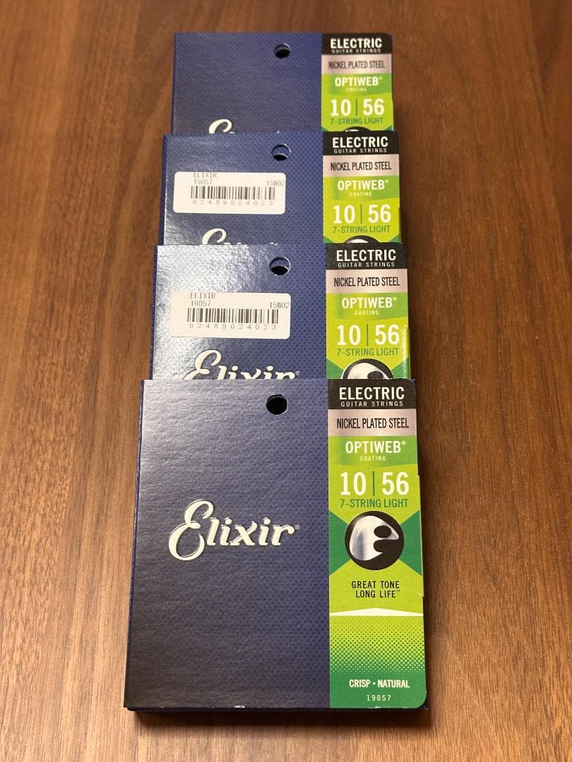 E-II / ARROW-7 BABY L　7弦ギター