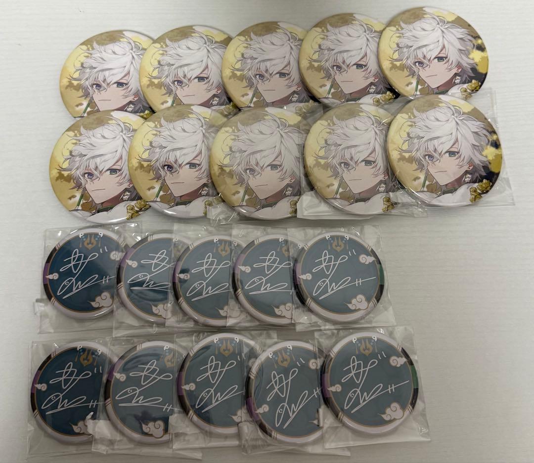 叢雲カゲツ 誕生日缶バッジ