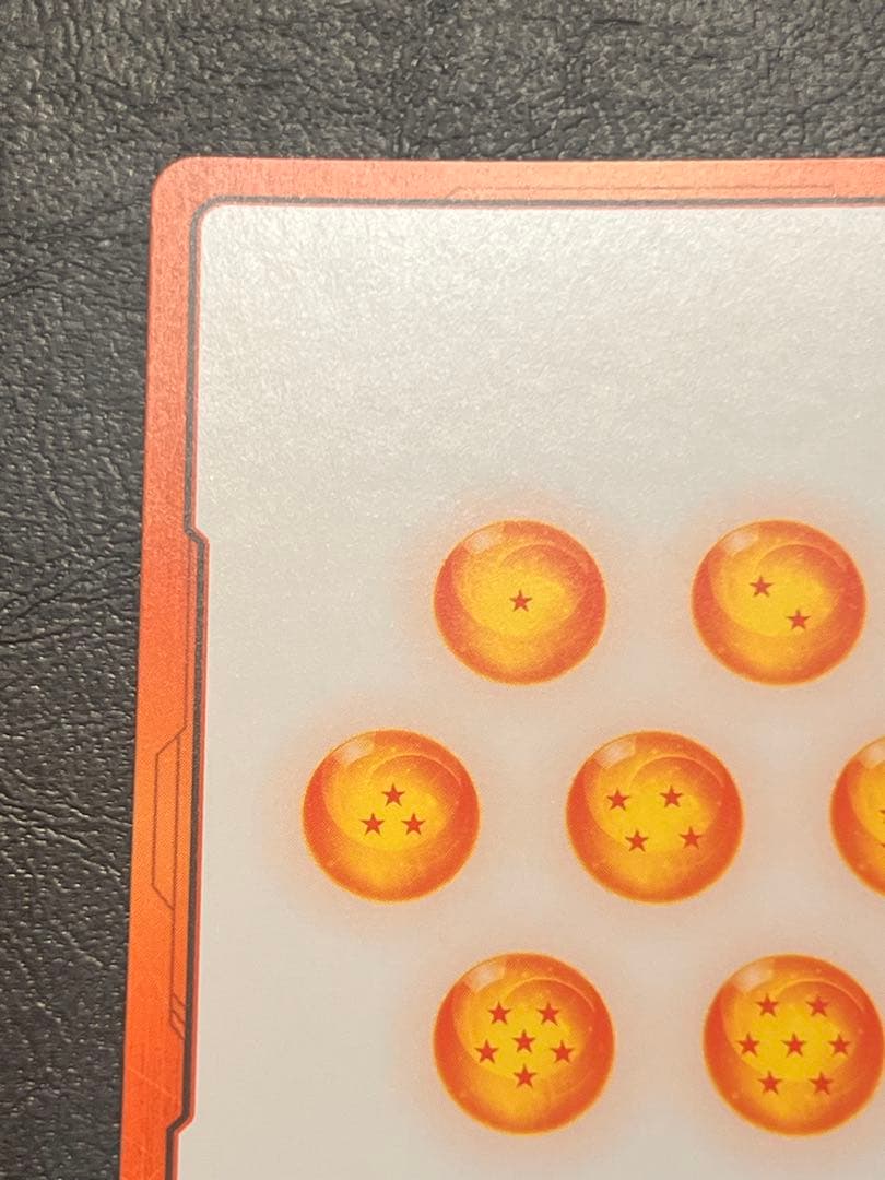 ⚫︎ドラゴンボールＦＷ　エナジーマーカー 銀 2弾 42巻