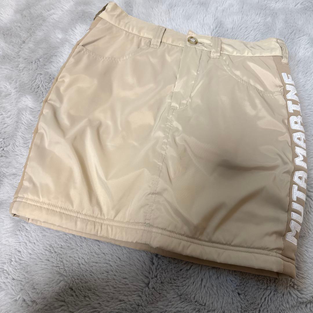 ムータマリン　スカート