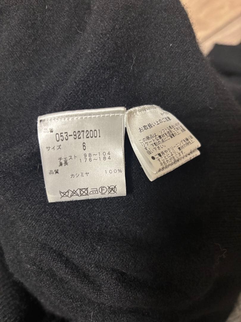 パーリーゲイツ ニット ジップジャケット