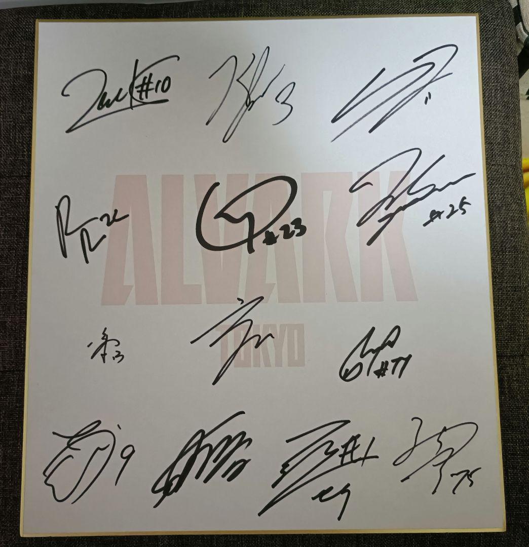 アルバルク東京 サイン色紙