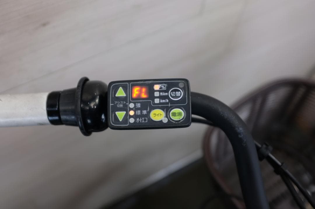 電動自転車ブリヂスト　Bikke2　20インチ　3段　8.7Ah充電器あり