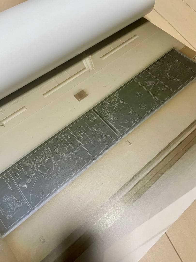 値下げ　SLAMDUNK 10DAYS AFTER + 三井寿 映画スラムダンク