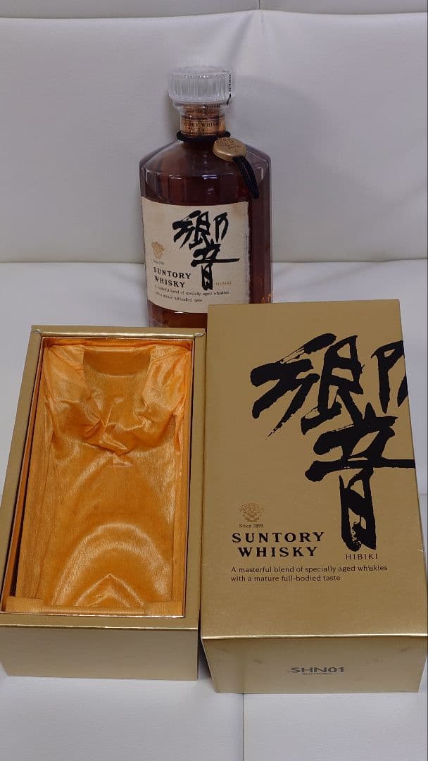 響 SUNTORY WHISKY ギフトボックス入り