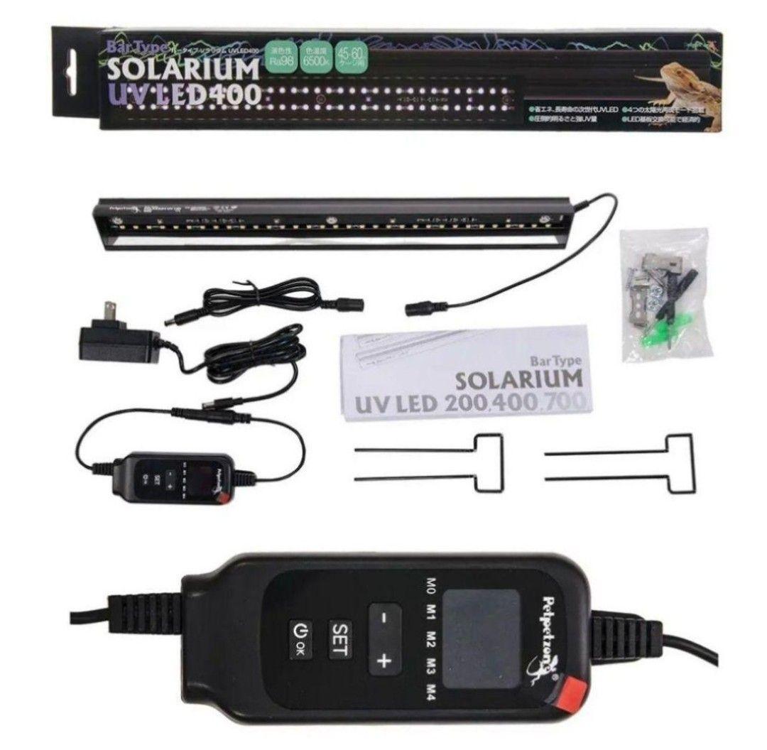 SOLARIUM UV LED 400 バータイプ 14W