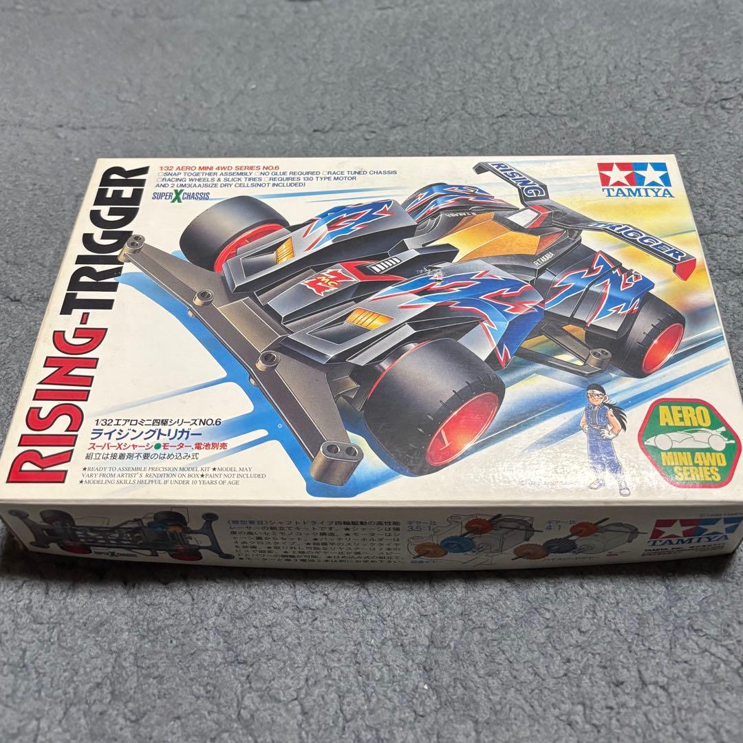 1998年式【新品•未組立】ライジングトリガー！欠品無し！超希少の１台です。