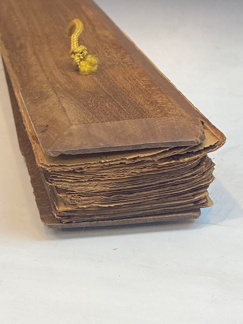 貝葉経 サンスクリット経典古文書 古写本 仏教経典 歴史資料