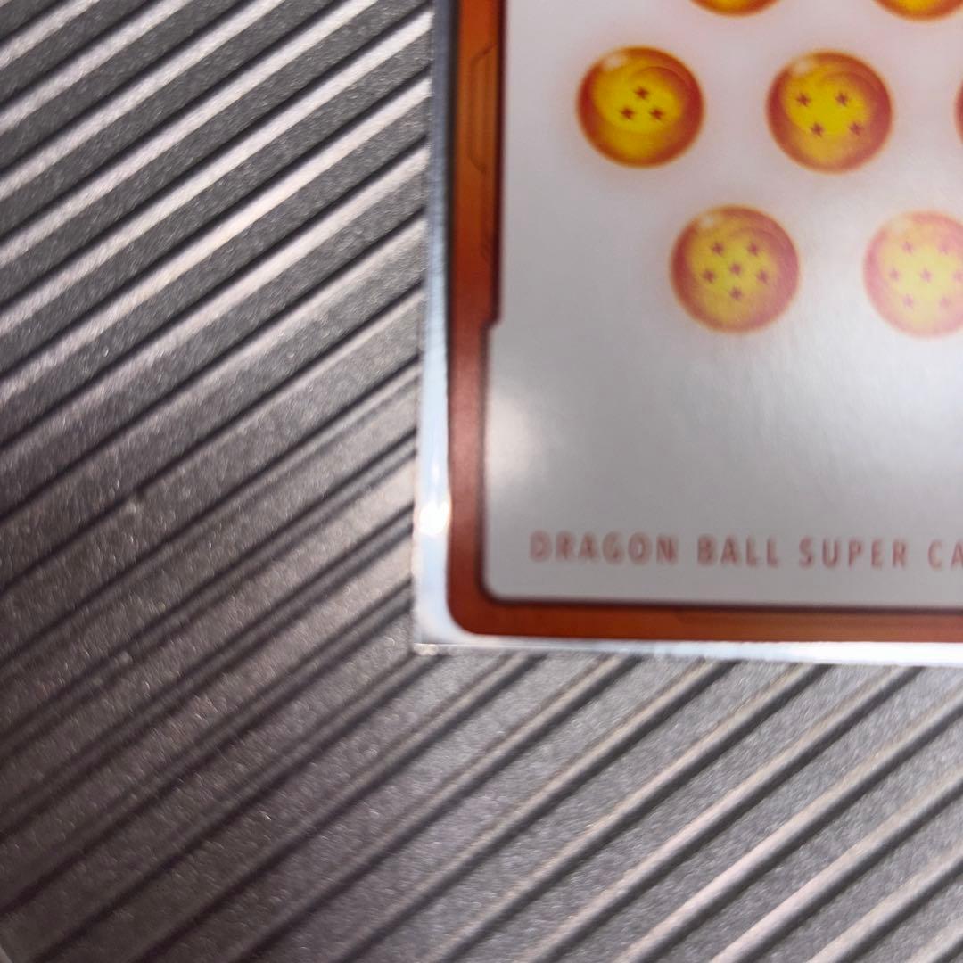 ドラゴンボール　フュージョンワールド　孫悟飯　エナジーマーカー　パラレル　33巻