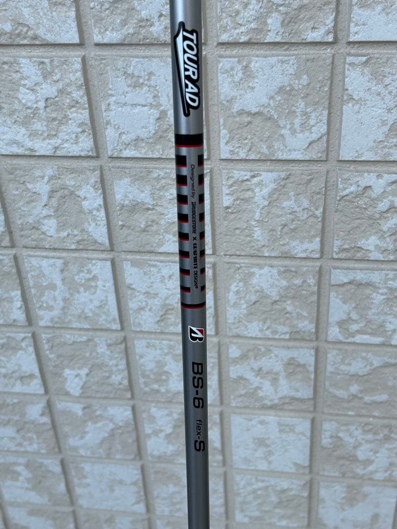 ブリヂストン　B1 スプーン　BS−6S