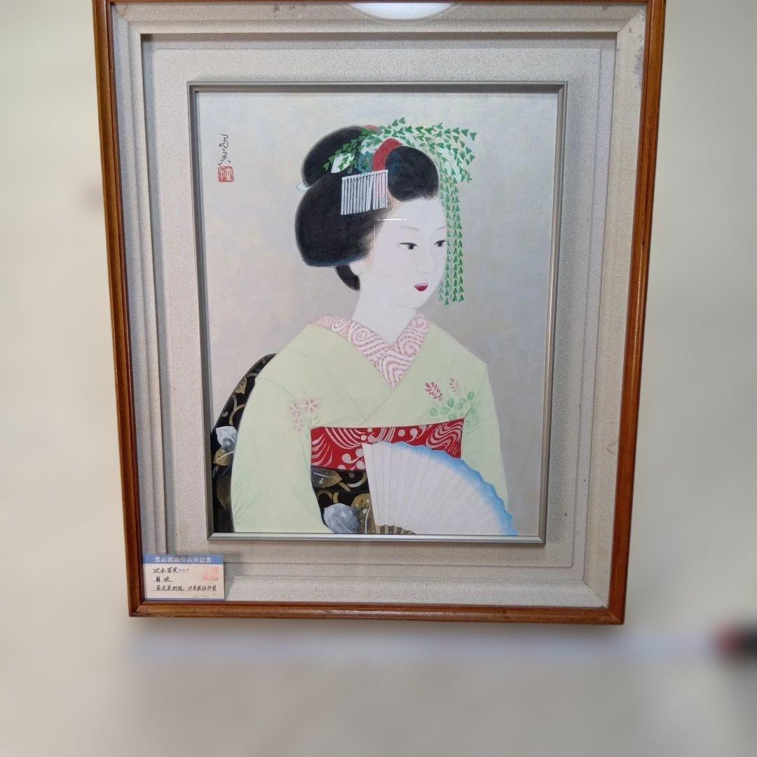 池本冨実「舞妓」日本画 10号 日美展出展作品 舞妓を描く達人