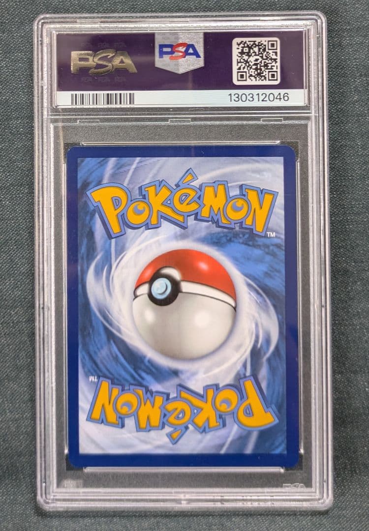 こ*き様 最安スタート☆　ポケモンカード　ゲッコウガ　 海外プロモ　 英語版　P