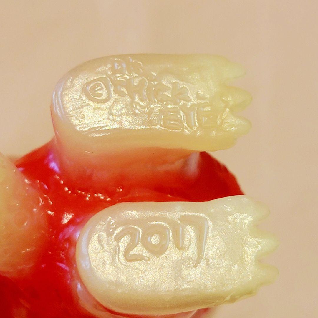 Dr.CHick EYE　ドクトチクアイ　ソフビ　蓄光　ウルトラマン