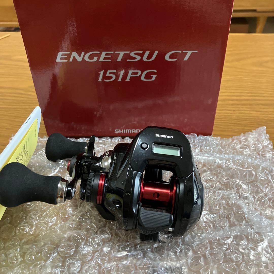 SHIMANO 19 エンゲツCT 151PG(左ハンドル)