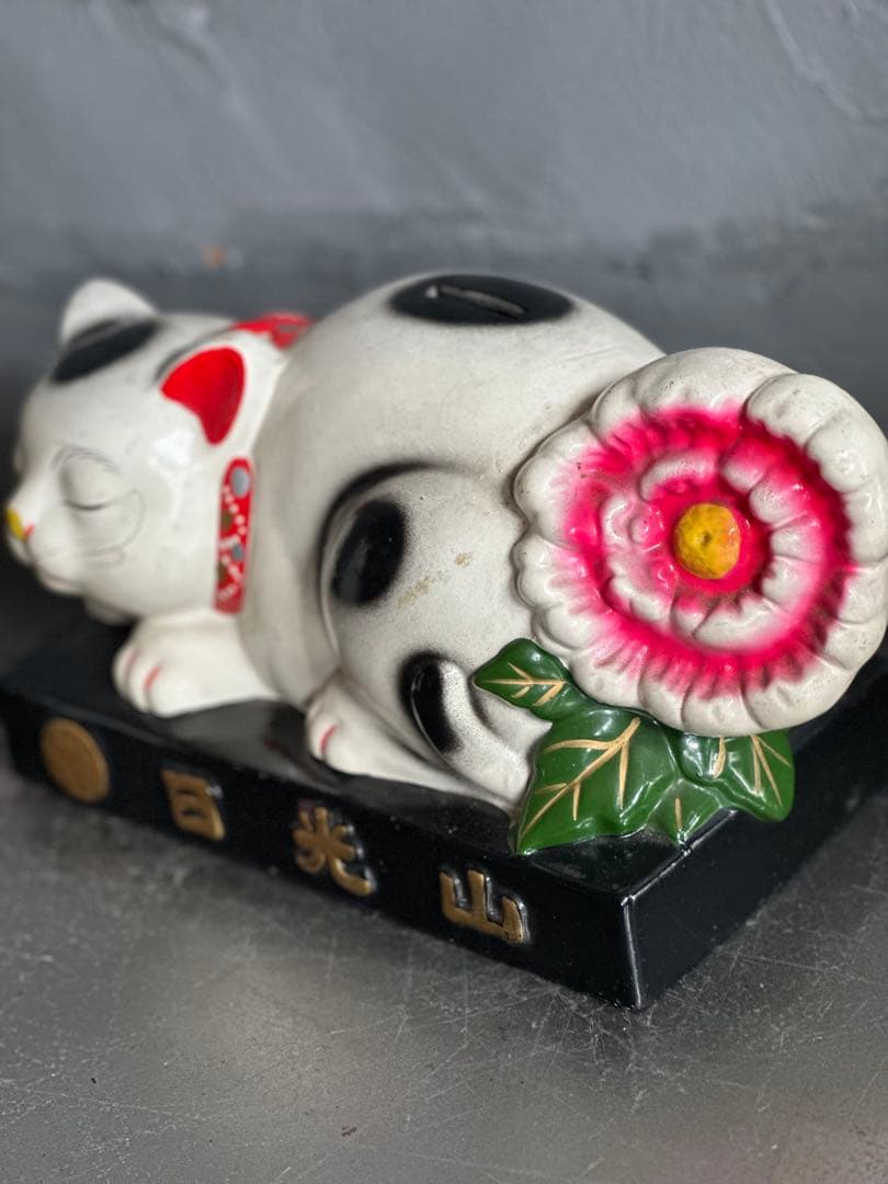 最終お値下げ‼️眠り猫　白猫の貯金箱 日光山　ヴィンテージ