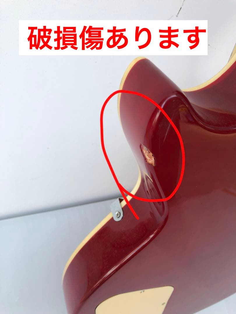 Maison レスポールタイプ　エレキギター(D183)