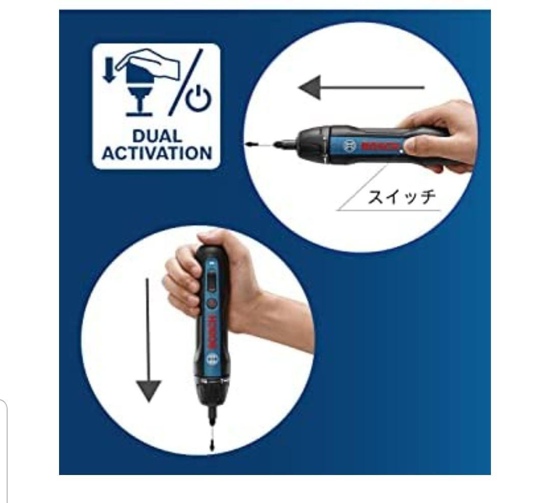 タイムセール終了新品 (ボッシュ) 3.6Vコードレスドライバー