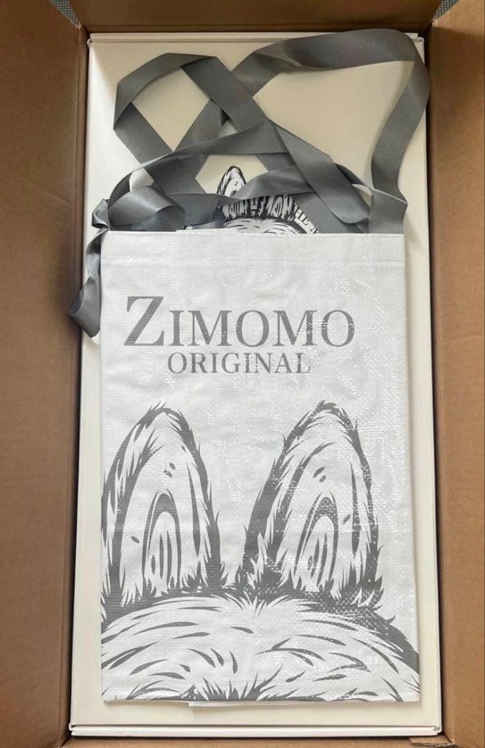 ZIMOMO 特大 58cm ジモモ　茶色　美品 ラブブ