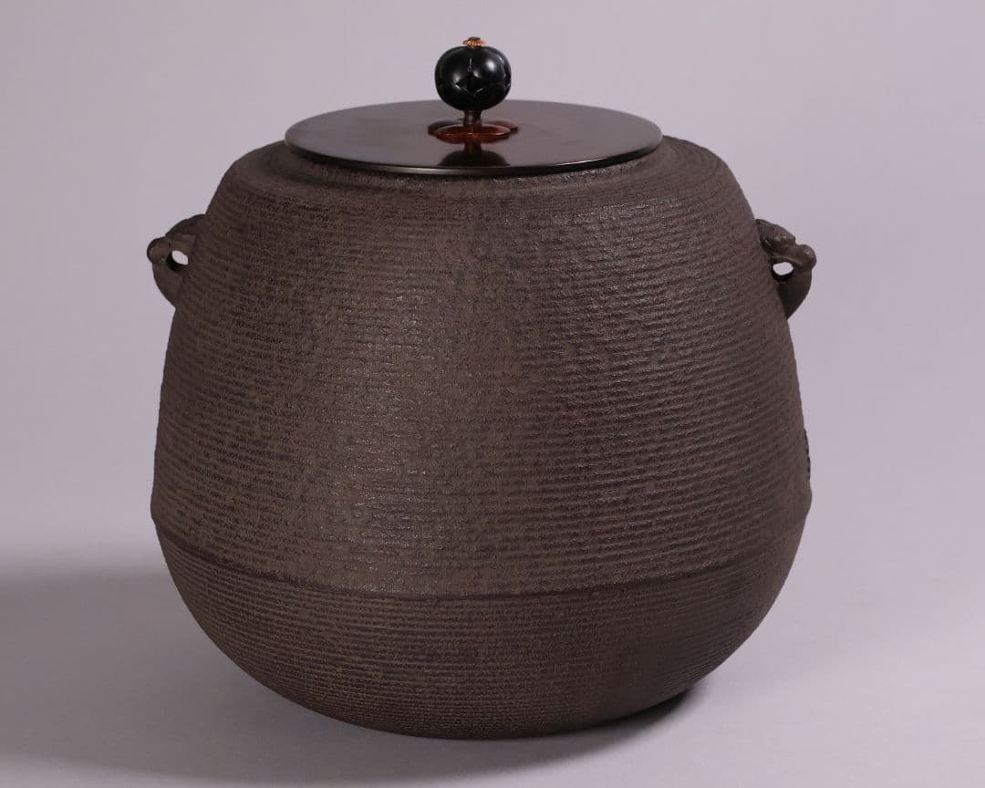 茶道具 門脇喜平 糸目紋 尻張釜 共箱 風炉釜 吊釜 鉄釜【MA528】