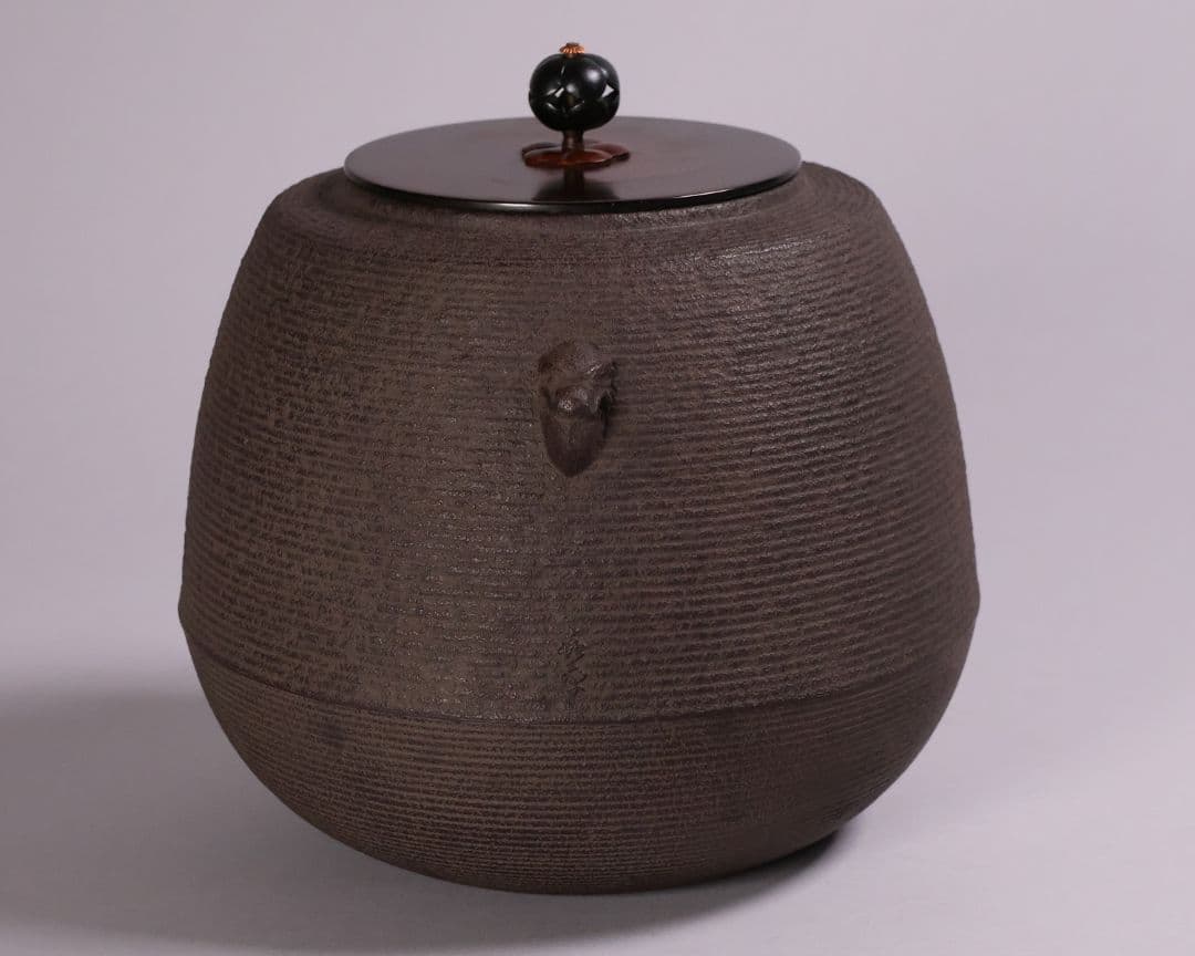 茶道具 門脇喜平 糸目紋 尻張釜 共箱 風炉釜 吊釜 鉄釜【MA528】