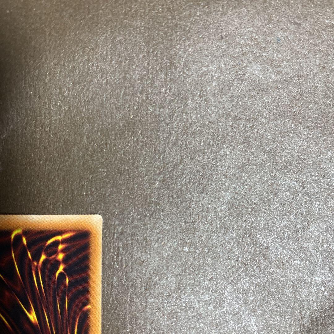 【美品】青眼の白龍　CoCo壱　ブルーアイズ ホワイトドラゴン20th