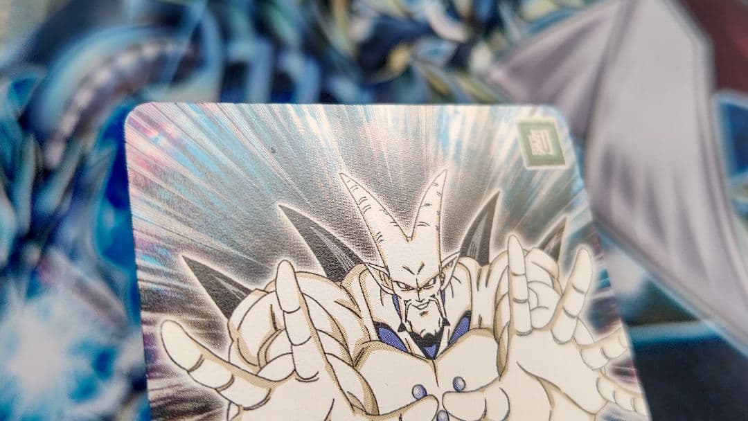 ドラゴンボールデーターカードダスsampleカード‼️リミットブースター無効