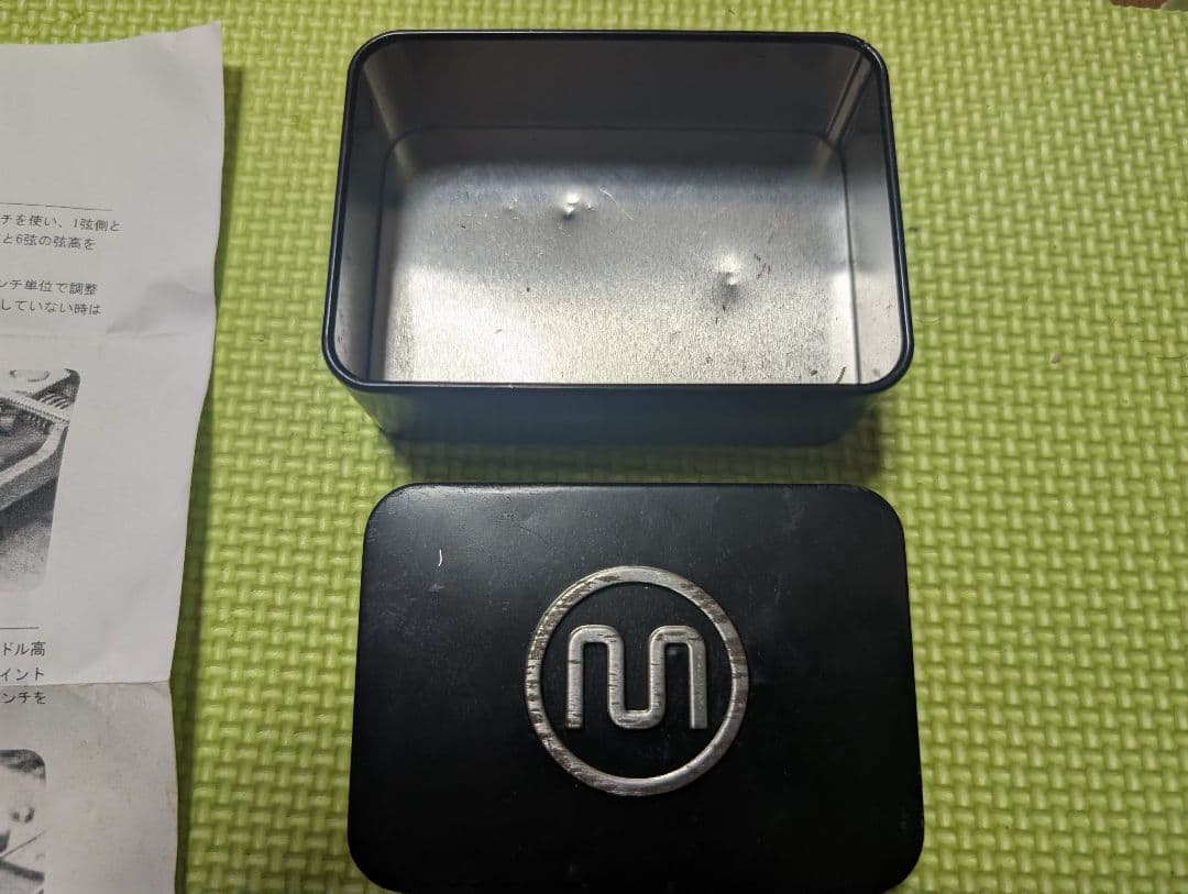 ギター Mastery Bridge M2