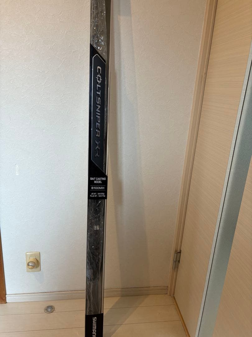 コルトスナイパーXR B100MH ショアジギングロッド