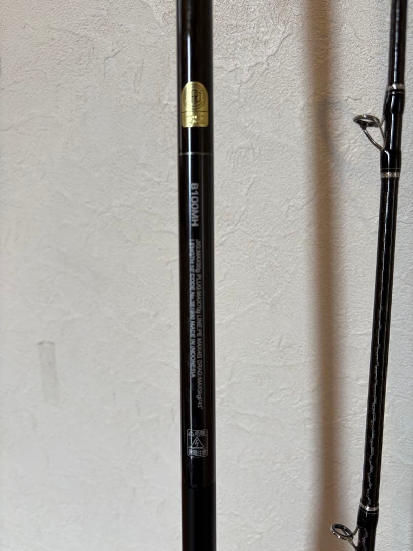 コルトスナイパーXR B100MH ショアジギングロッド