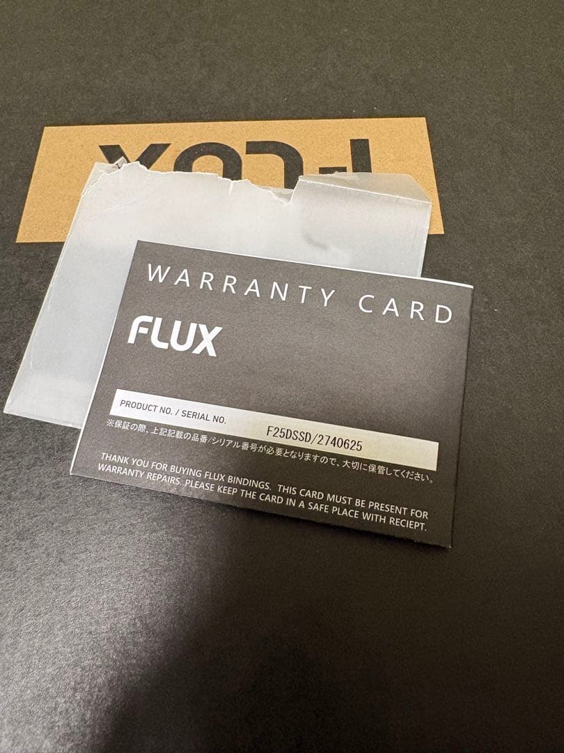 新品FLUX DS サイズS フラックス ビンディング バインディング