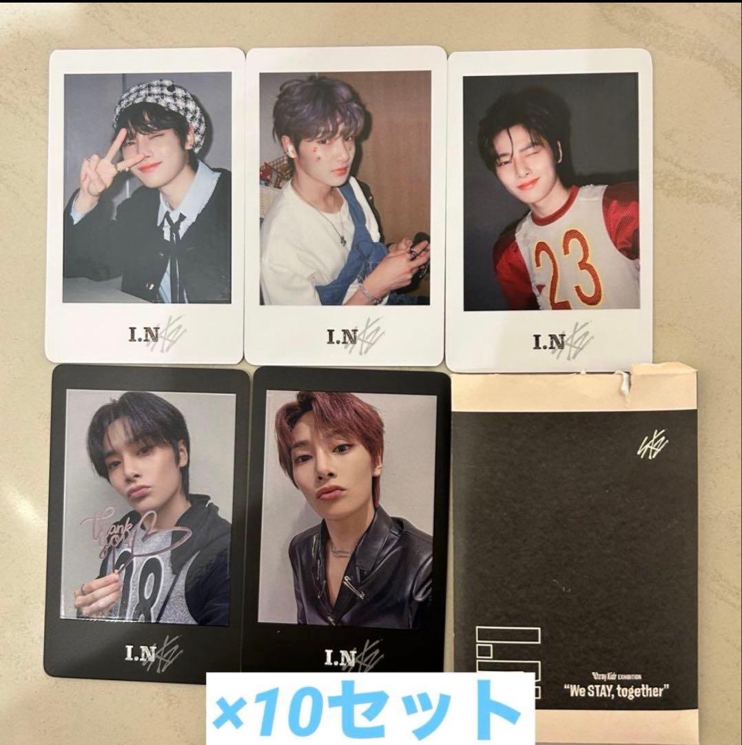 StrayKids EXHIBITION 展覧会 MD トレカ アイエン×10