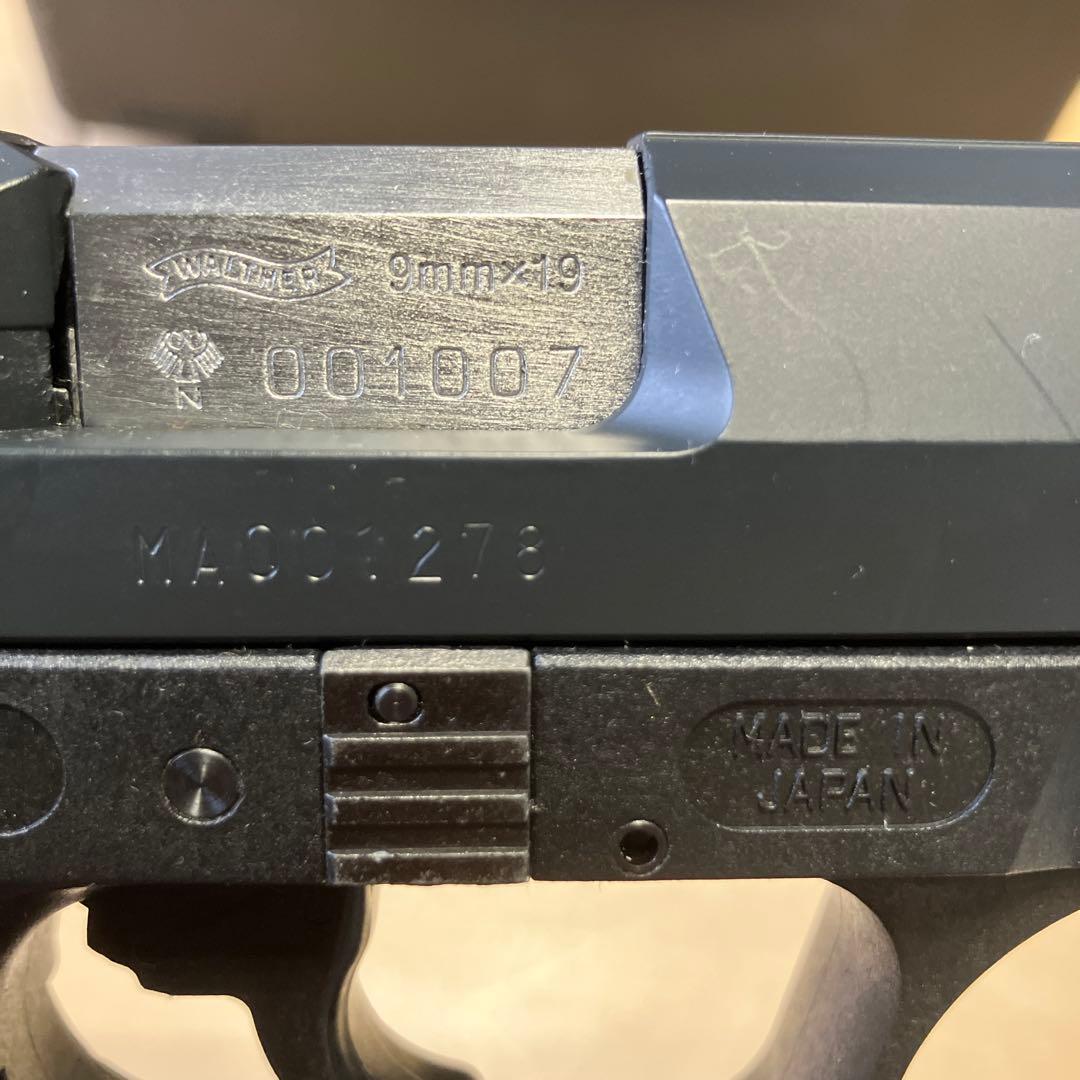 マルゼン　ワルサーP99ブローバック⭐️ミニスペシャルホース⭐️