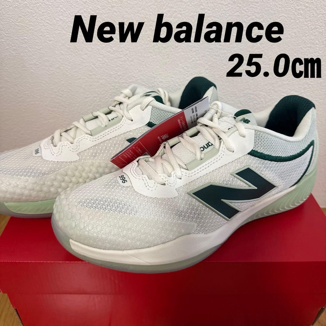 【New balance】テニスシューズ　25.0㎝/2066