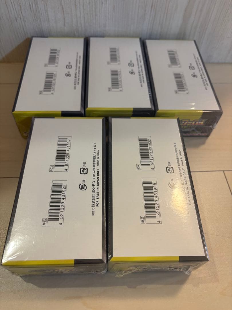 ポケモンカードゲーム MEGAドリームEX ボックス 5個セット　シュリンク付き