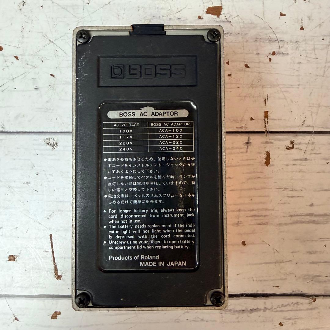 BOSS DS-1 Distortion ギターエフェクター 日本製 オレンジ