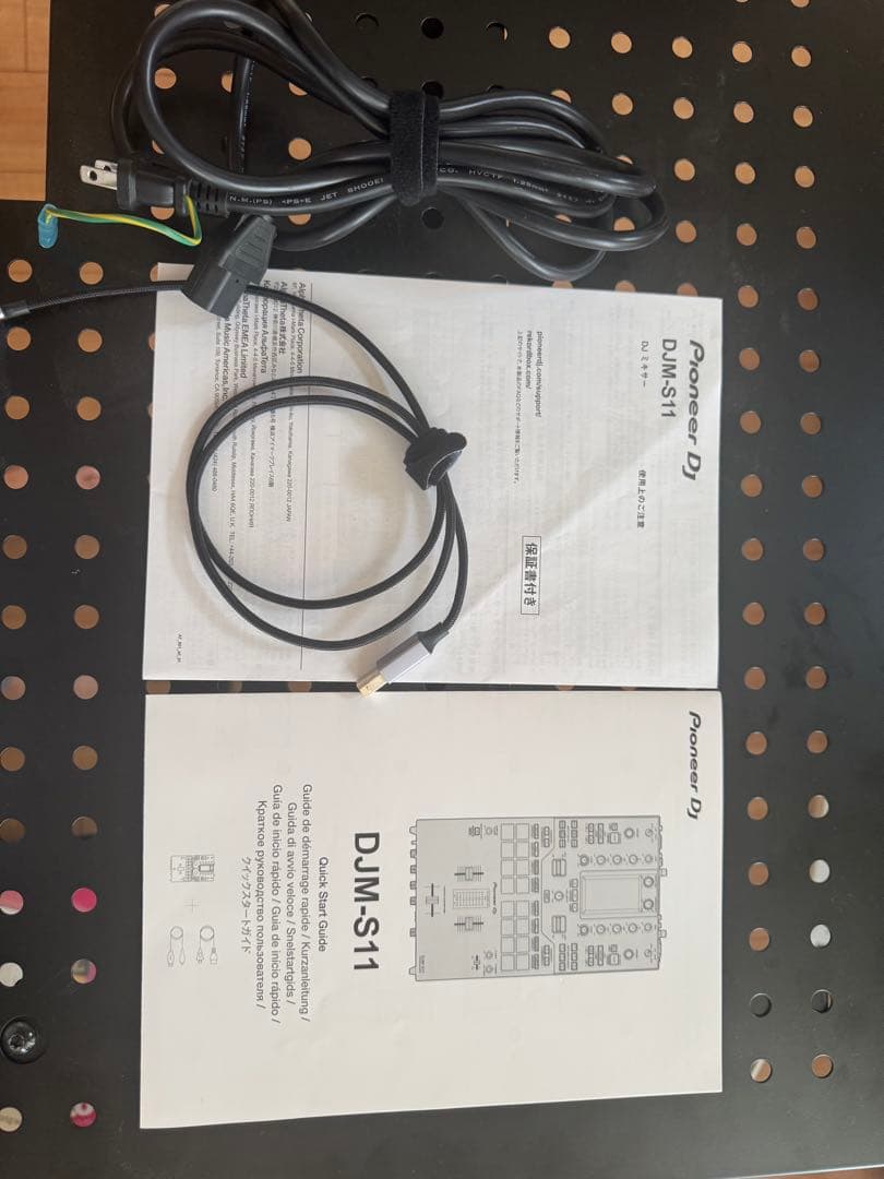 【こうぴ】DJM-S11 自宅使用のみ/箱なし