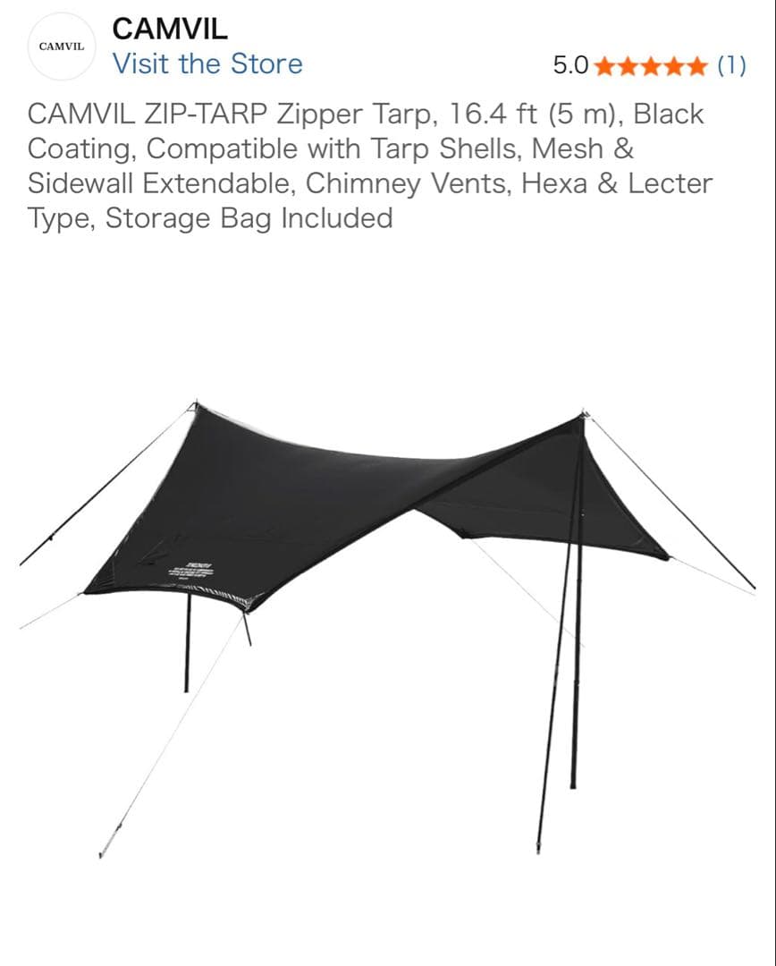 CAMVIL ZIP-TARP ブラックタープ