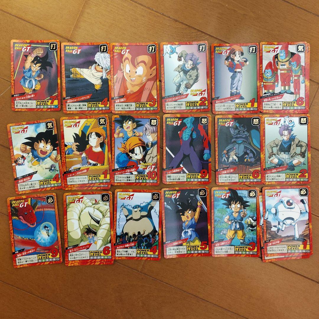 ドラゴンボール　カードダス　スーパーバトル　ノーマルカード　まとめ売り