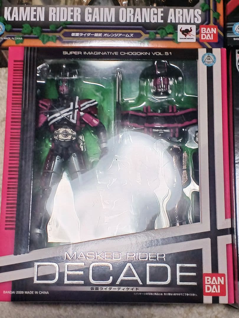 sic仮面ライダー　4体セット　新品未開封