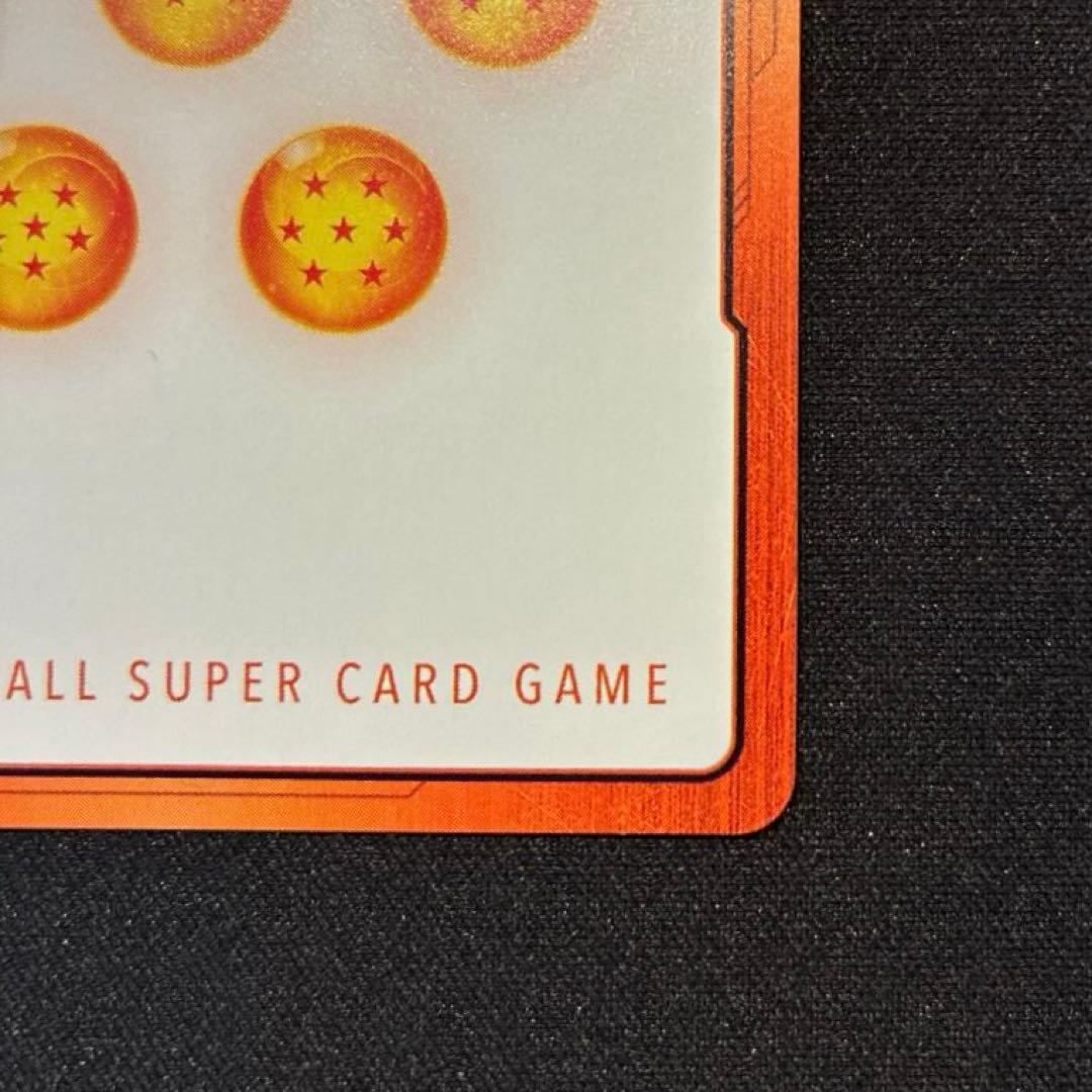 ドラゴンボール　エナジーマーカー　E-86　金