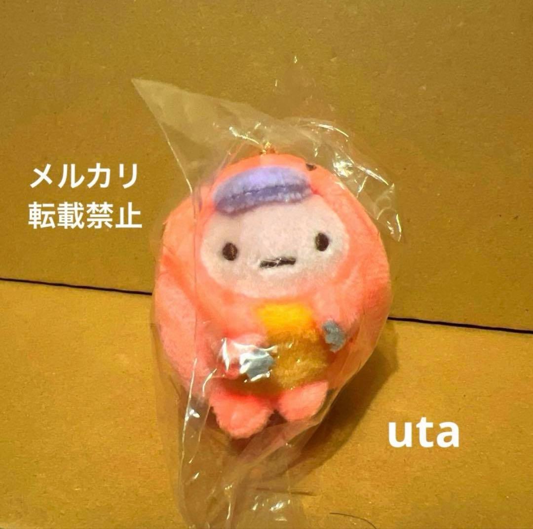 【限定品】＊すみっコぐらし　ぶらさげぬいぐるみ　恐竜博2019（たぴおか）1点