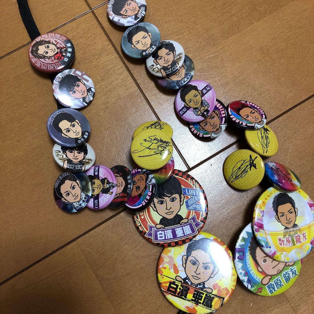 generations 数原龍友 白濱亜嵐