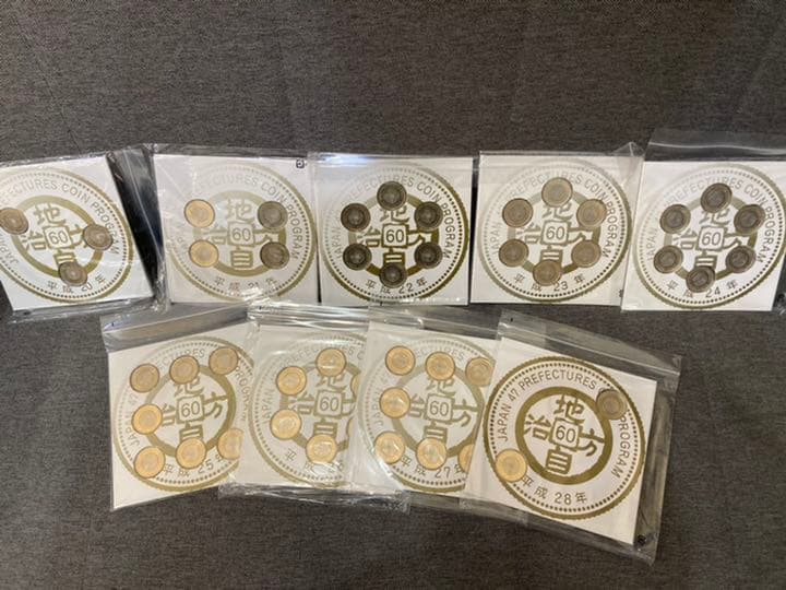 5百円バイカラー　クラッド貨幣セット✨コンプリート