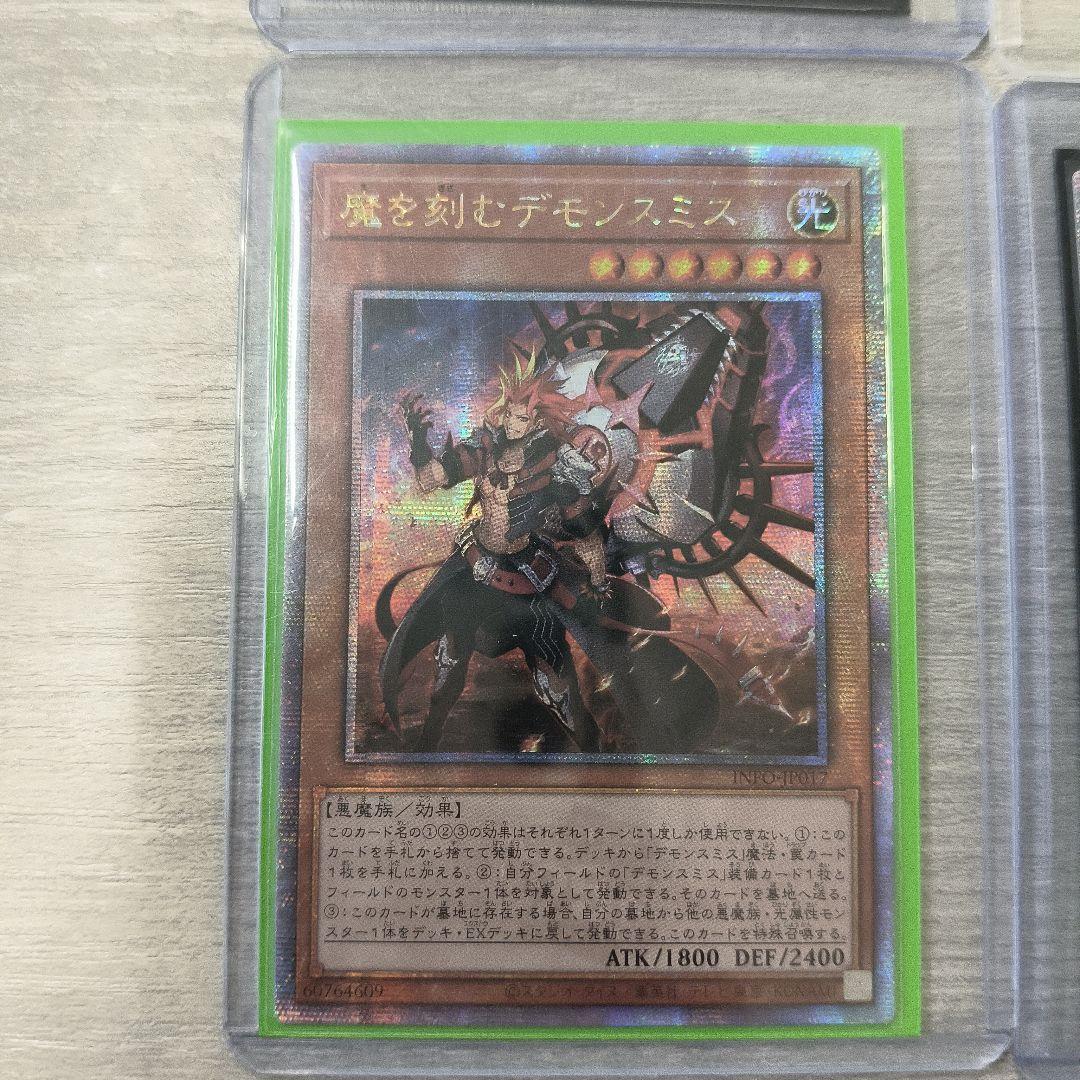 asu専用ページ 4枚セット