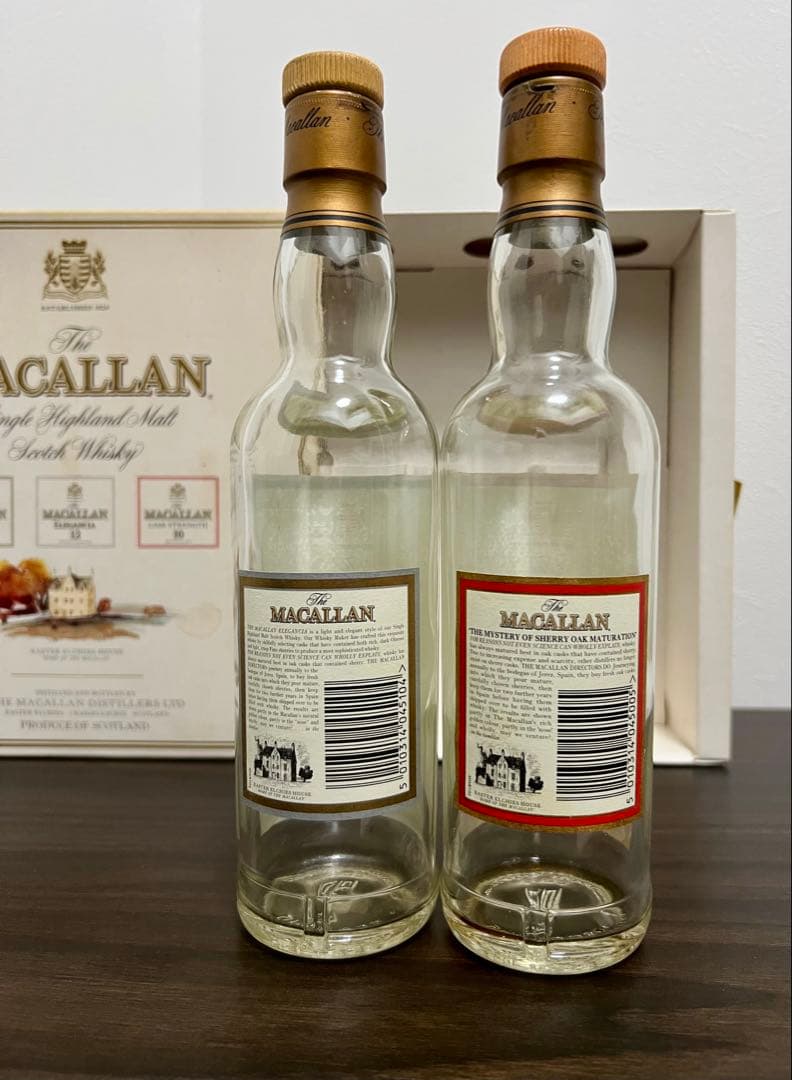 ☆【ザマッカラン】ミニボトルセット　空き瓶　2本