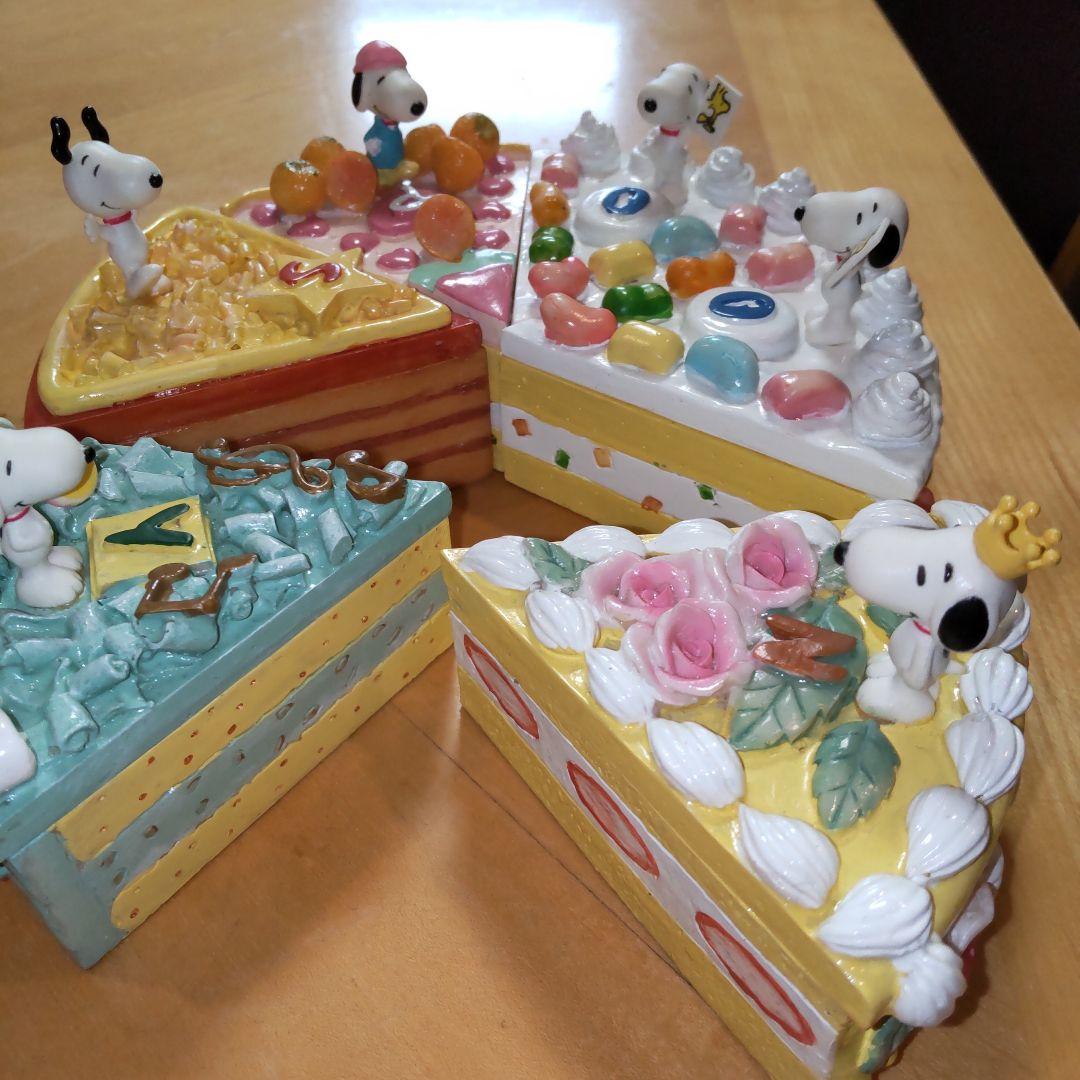スヌーピー メッチャ可愛い小物入れ ケーキ型 ビンテージ 陶器